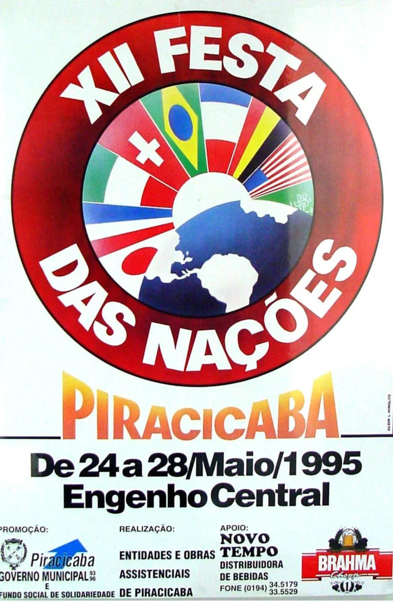 12ª Edição